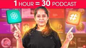 AI Podcast Generator: Your Path to Painless Podcasting